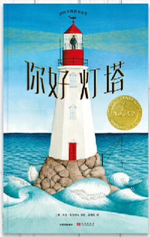 如何通过奖励机制提升篮球训练的趣味性_0